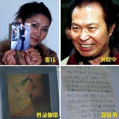 52吃瓜爆料免费吃瓜视频 娱乐圈潜规则真实揭秘,52吃瓜爆料免费吃瓜视频深度解析