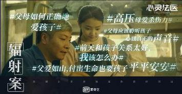 社会热点话题2025 黑料偶像背锅多年后重生了,黑料偶像背锅多年终逆袭，重生之路引热议